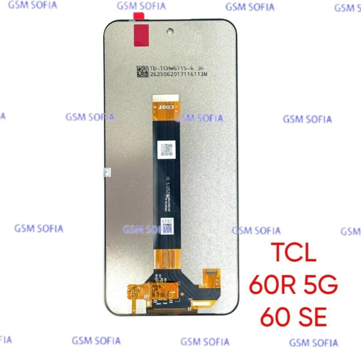 Pantalla Completa Sin Marco Para Tcl 60R 5G / 60 Se