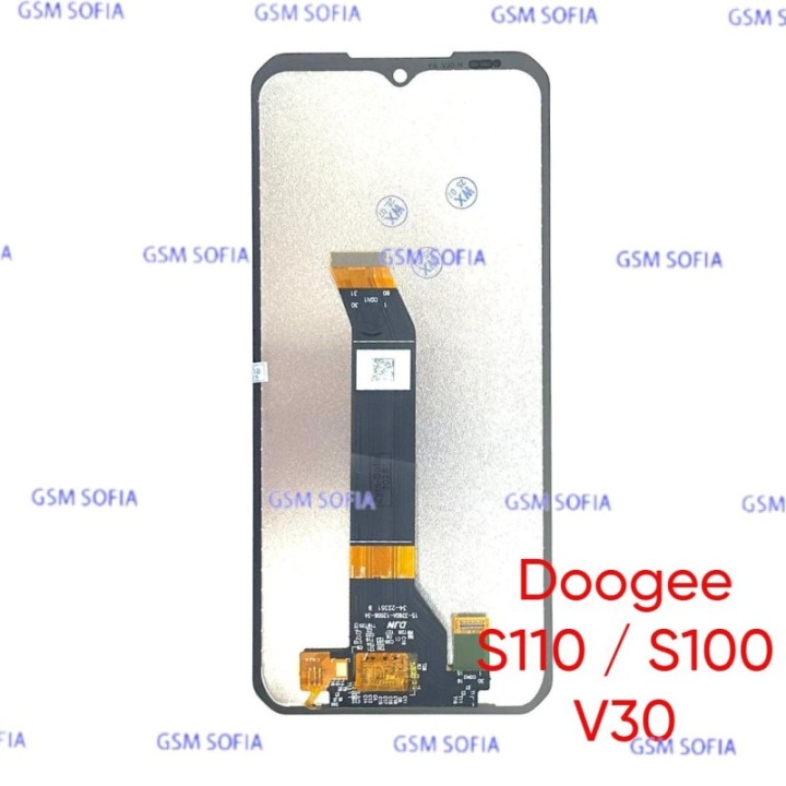 Pantalla Completa Sin Marco Para Doogee V30 / S100 / S110 - Version 2