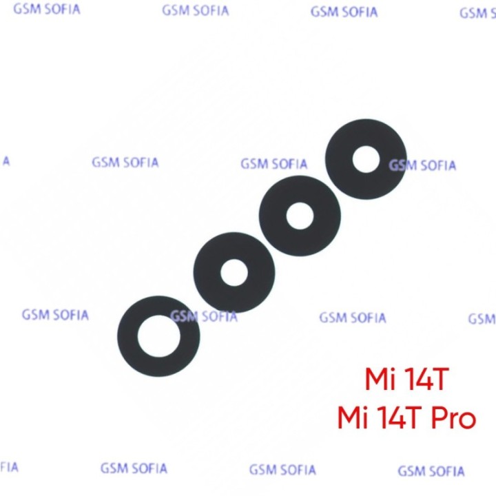 Lente De Camara Trasera Para Xiaomi Mi 14T / Mi 14T Pro