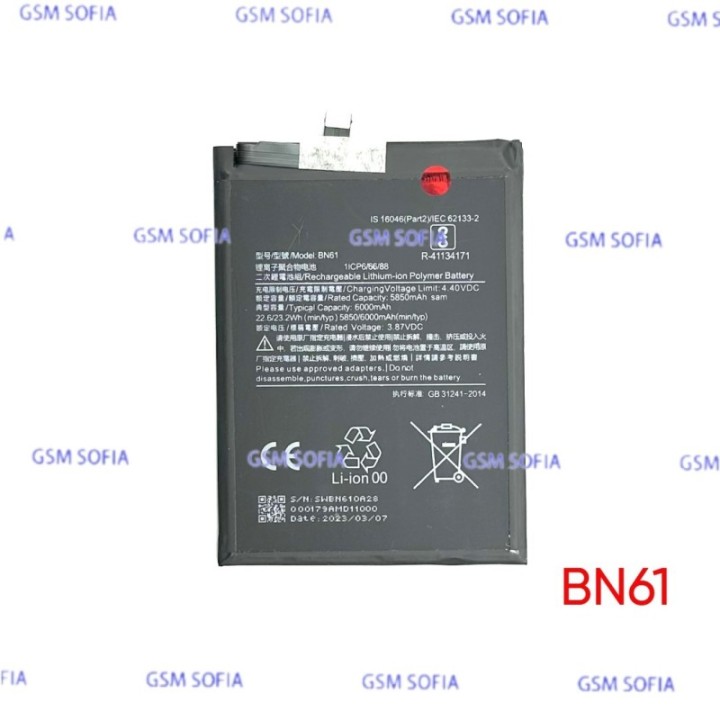Bateria Compatible BN61 Para Xiaomi Poco X3