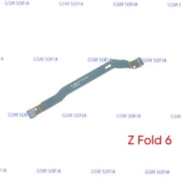 Flex Antena Para Samsung Galaxy Z Fold 6