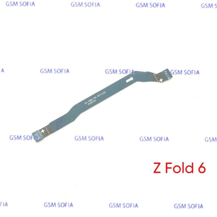 Flex Antena Para Samsung Galaxy Z Fold 6