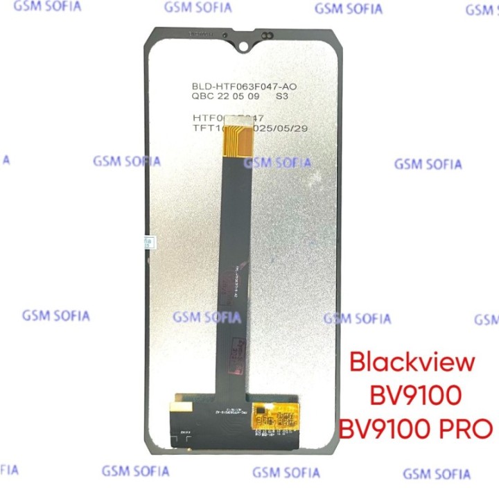 Pantalla Completa Sin Marco Para Blackview BV9100 / 9100 Pro