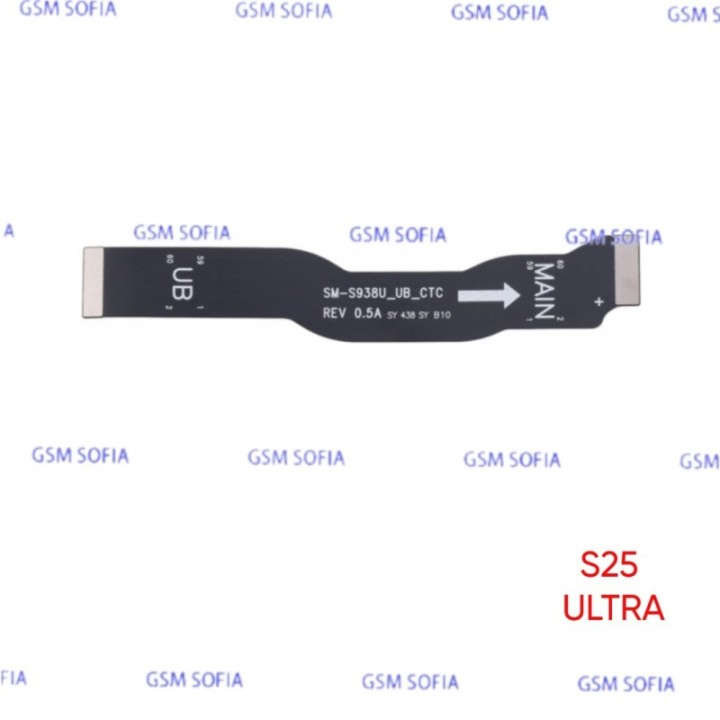 三星 (Samsung) S25 Ultra/S938  显示屏排线