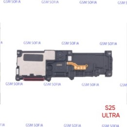 Altavoz para Samsung S25 Ultra/S938