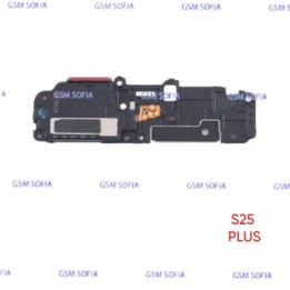Altavoz para Samsung S25 Plus / S936