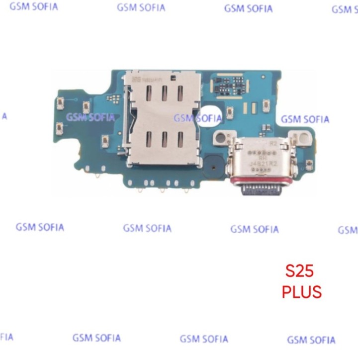 Placa de carga para Samsung S25 Plus / S936