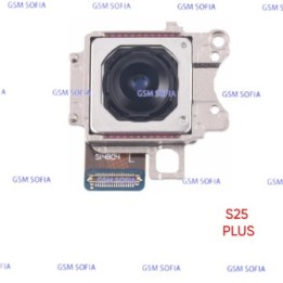Cámara Trasea para Samsung S25 Plus / S936