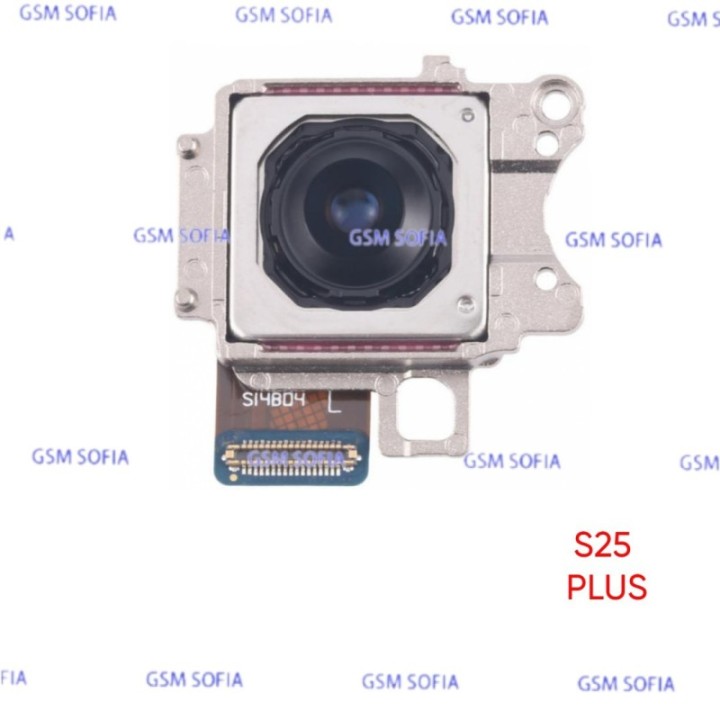 Cámara Trasea para Samsung S25 Plus / S936
