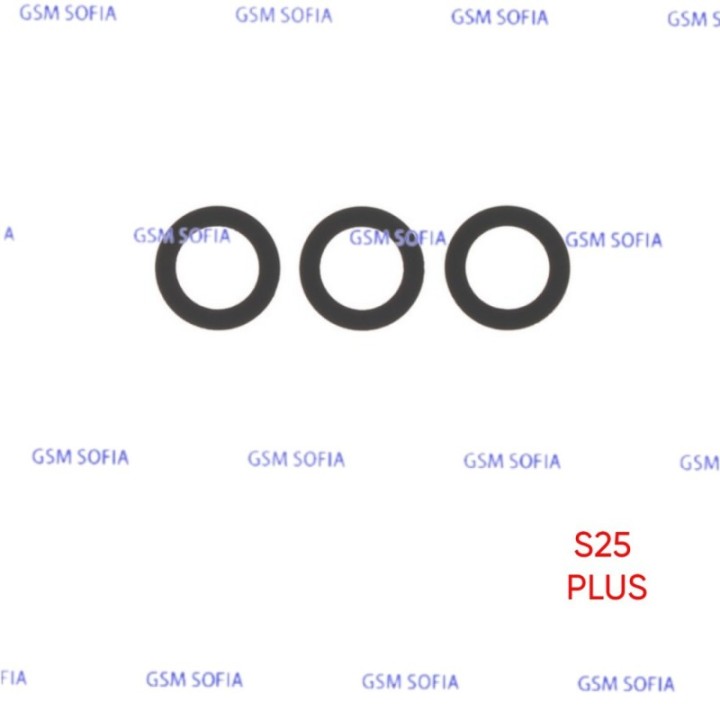 Lentes de Cámaras para Samsung S25 / S931 /S25 Plus / S936