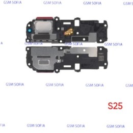 Altavoz para Samsung S25 / S931