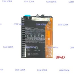 Bateria BP4D Para Xiaomi Mi 13 Pro