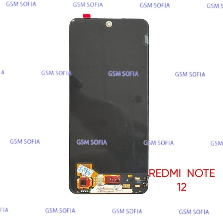Pantalla Completa Ori Servipack Sin Marco Para Redmi Note 12 4G / 5G