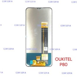Pantalla Completa Sin Marco Para Cubot P80