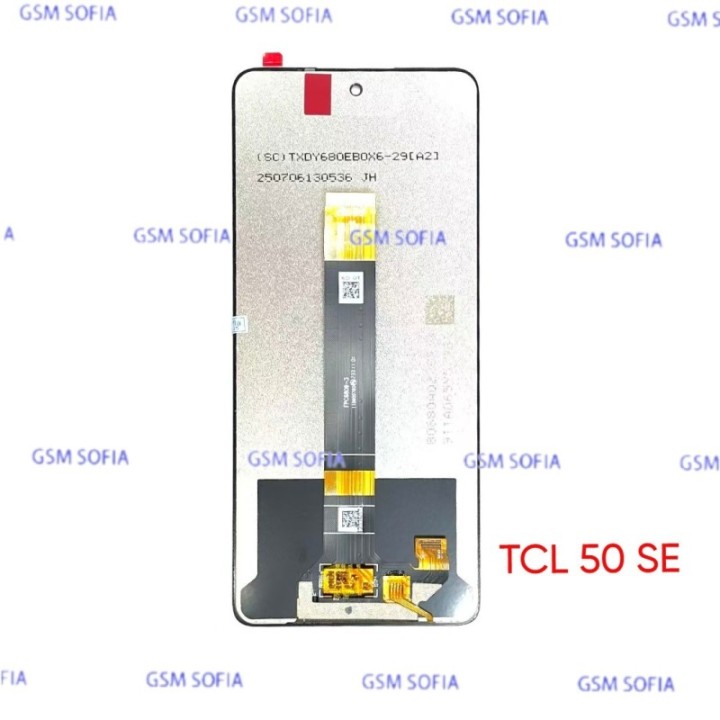 Pantalla Completa Sin marco Para Tcl 40 NxtPaper 4G T612 / Tcl 50 SE / TCL 50 NxtPaper / / TCL 50 Pro NxtPaper