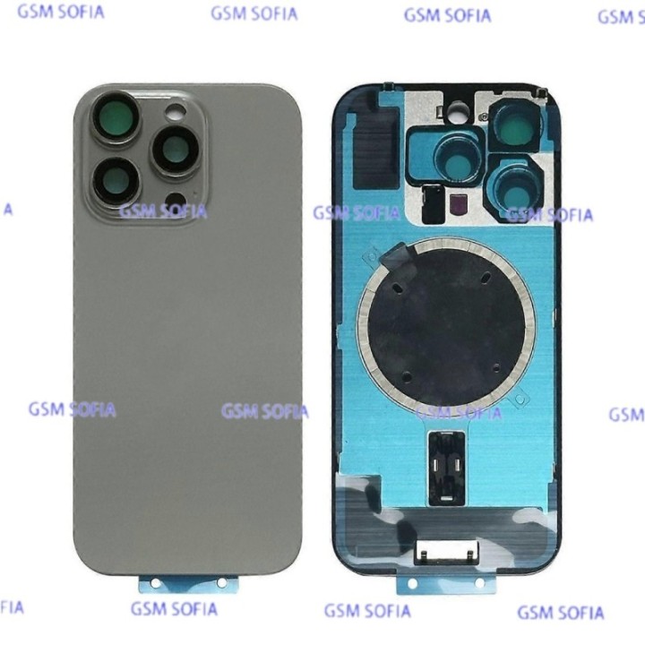 Tapa trasera CON SOPORTE Y Iman Para iPhone 16 Pro Max - Titania