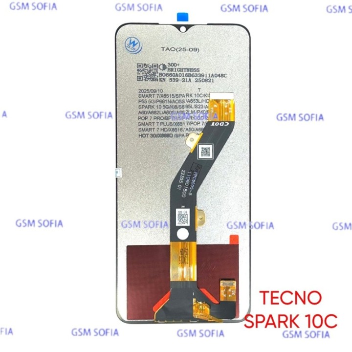 Pantalla Completa Sin Marco Para Tecno Spark 10C