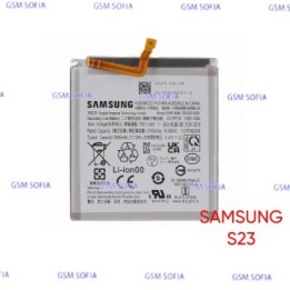 Bateria Compatible EB-BS912ABY Para Samsung Galaxy S23