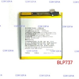 Bateria Compatible BLP737 Para Oppo Reno 2Z