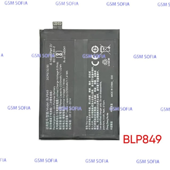 Bateria BLP849 Para Realme GT 5G / GT NEO / GT NEO 2T