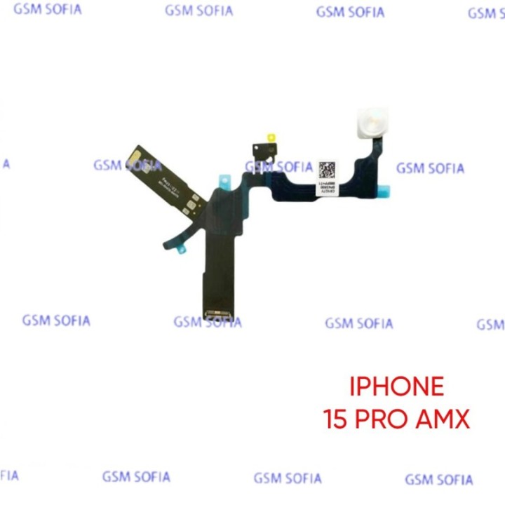 Flex De Flash Para IPhone 15 Pro Max