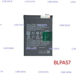 Bateria BLPA57 Para Oppo Reno 12 Pro