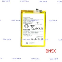 Bateria BN5X Para Xiaomi Redmi 14C / Redmi A4 / Poco C75