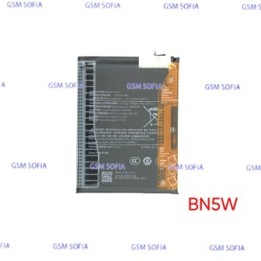 Bateria Compatible BN5W Para Xiaomi Redmi Note 14 Pro 4g