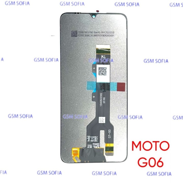 Pantalla Completa Sin Marco Para Motorola Moto G06