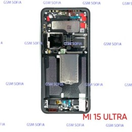 Pantalla Completa Ori Service Pack Con Marco Para Xiaomi 15 Ultra - Negro