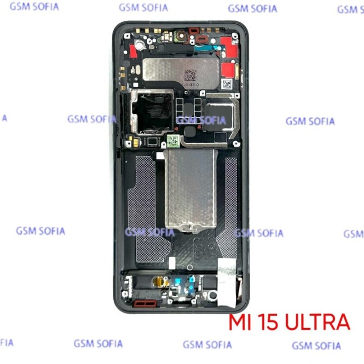 Pantalla Completa Ori Service Pack Con Marco Para Xiaomi 15 Ultra - Negro