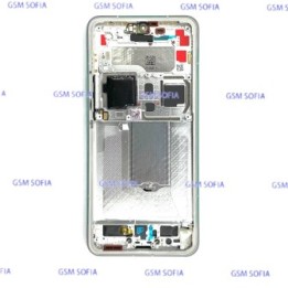 Pantalla Completa Ori Service Pack Con Marco Para Xiaomi 15 Ultra - Blanca