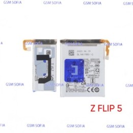 Set De Baterias Para Samsung Galaxy Z Flip 5