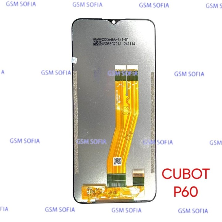 Pantalla Completa Sin Marco Para Cubot P60