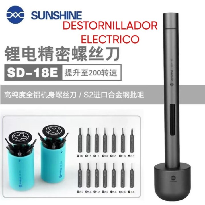 Destornillador Electrico