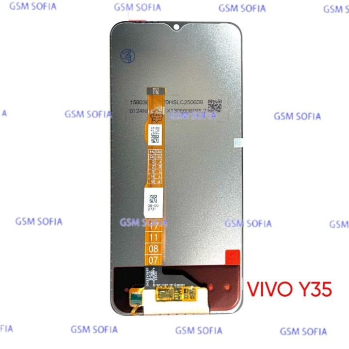 Pantalla Completa Para Vivo Y35 / Y76 5G / Y76s 5G / Y74S