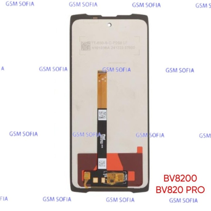 Pantalla Completa Sin Marco Para Blackview BV8200 / BV8200 Pro