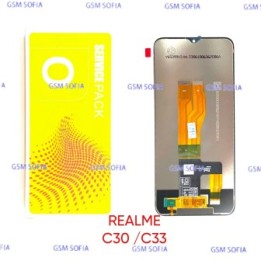 Pantalla Completa Ori Servipack Sin Marco Para OPPO Realme C30 / Realme C30s / Realme C33 / Narzo 50i