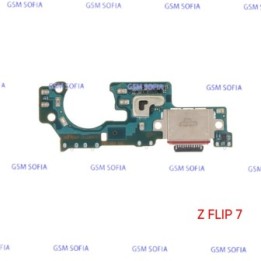 Placa De Carga Para Samsung Galaxy Z Flip 7