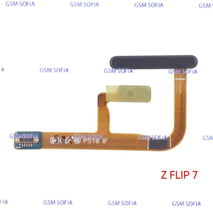 Flex De Huella Para Samsung Galaxy Z Flip 7 - Negra