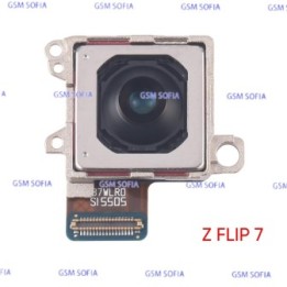 Camara Trasera Para Samsung Galaxy Z Flip 7