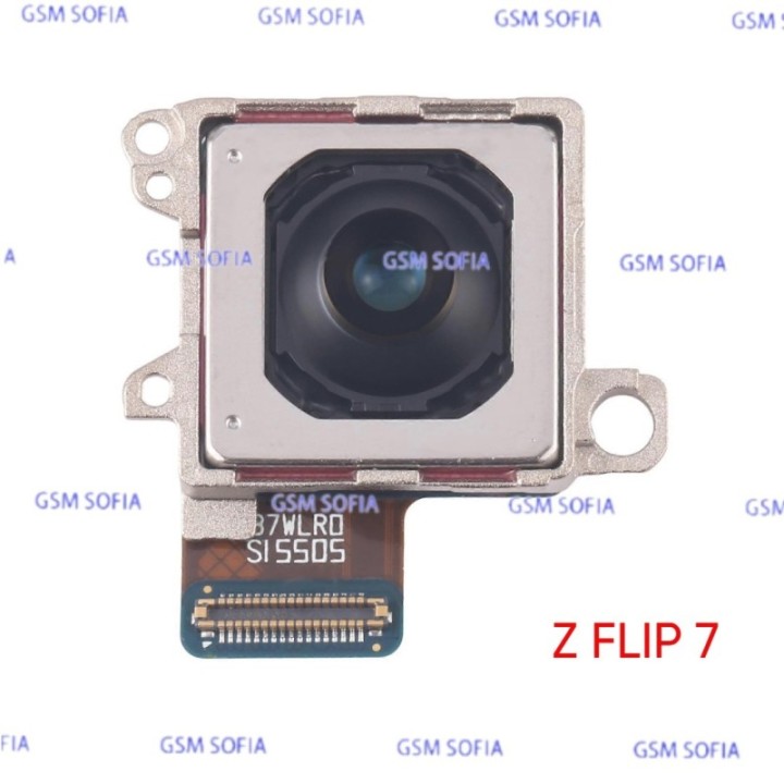 Camara Trasera Para Samsung Galaxy Z Flip 7