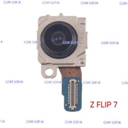 Camara Angular Para Samsung Galaxy Z Flip 7