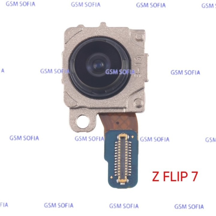 Camara Angular Para Samsung Galaxy Z Flip 7