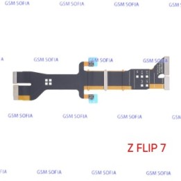 Flex Principal Para Samsung Galaxy Z Flip 7