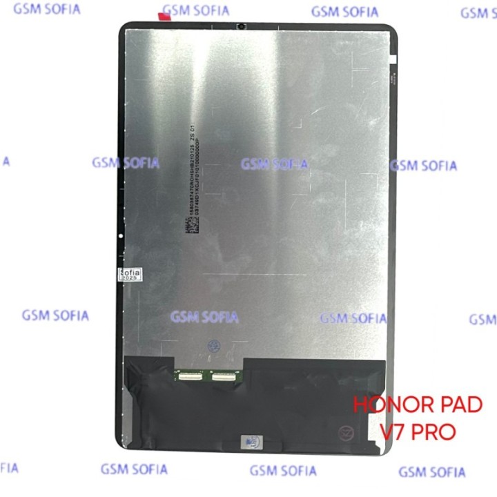 Pantalla Completa Sin Marco Para Honor Pad V7 Pro