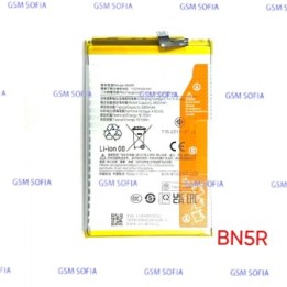 Bateria BN5R Para Xiaomi Redmi A3