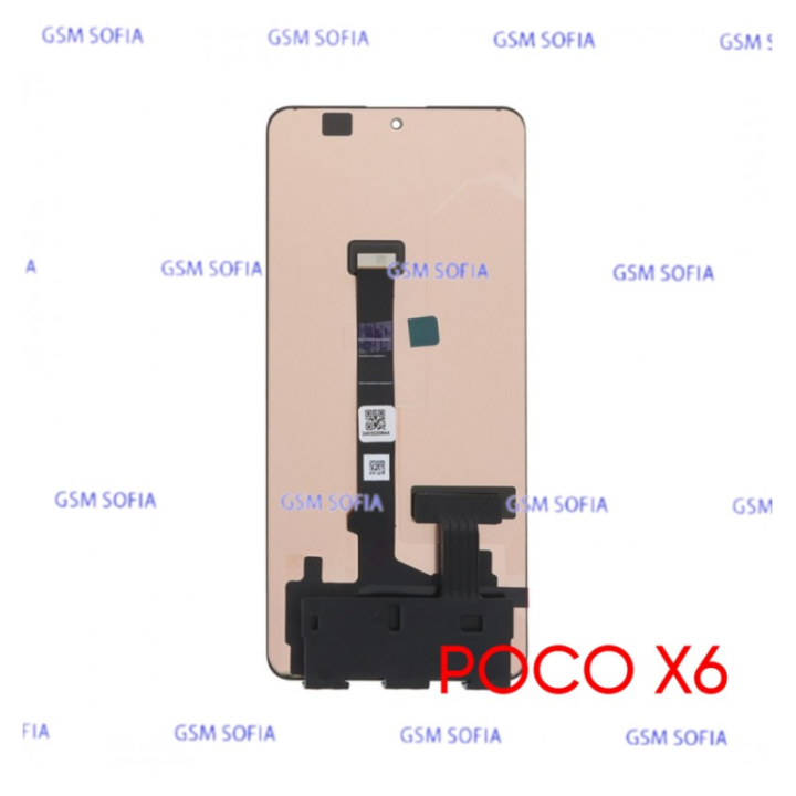 Pantalla completa Ori  sin marco para Pocophone X6 / Poco X6 / redmi note 13 Pro 5G