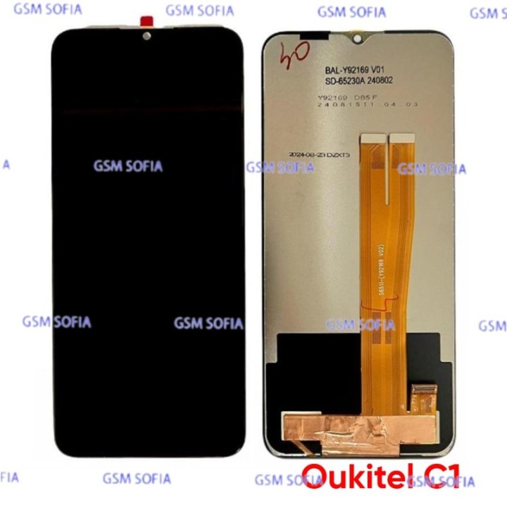 Pantalla Compatible Para OUKITEL C1