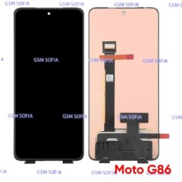 Pantalla Completa Para Motorola MOTO G86 / G86 POWER 5G